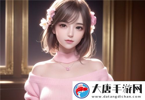 深夜大秀直播APP