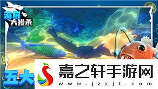 胡闹厨房键盘按键的样式与设计理念：探索独特的游戏与操作体验