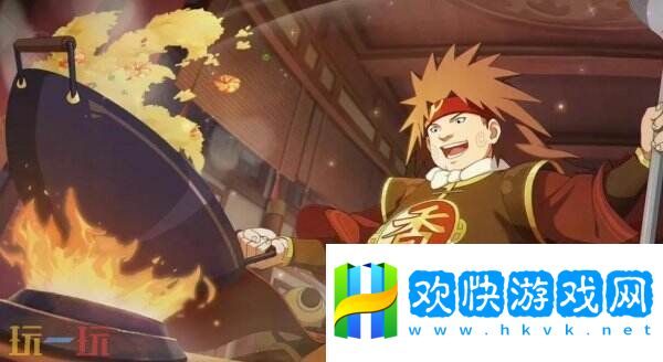 火影忍者手游3月7日更新公告汇总：春日活动上线！忍者特惠限时返场
