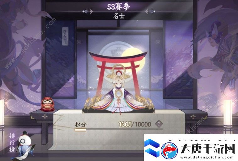 阴阳师百闻牌鸦海流卡组厉害吗