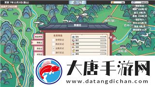 超凡先锋保存所bug致玩家体验大幅下降-如何避免这类问题影响游戏体验