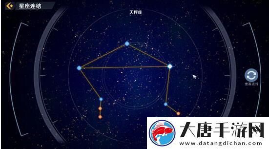 幻塔天秤座星座连结攻略