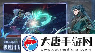 港诡实录几人联机带来的新游戏体验与多人合作模式的魅力分析
