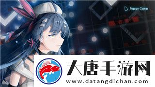 天命奇遇2追根究底攻略大全图解-全面解析奇遇任务与任务奖励