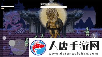 抢滩登陆2005无敌秘籍揭秘