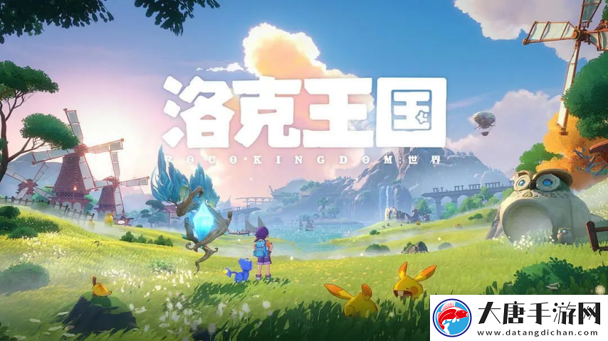 腾讯3款-西山居1款-重磅新游开测！2025年3月扎堆测试的游戏