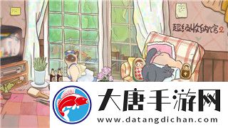 人类跌落梦境蒸汽机攻略——探索解锁蒸汽机背后的奥秘-掌握最全技巧与策略