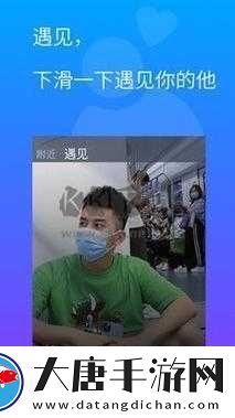 小蓝GTV安装包下载指南：最新版本安装教程及常见问题解答
