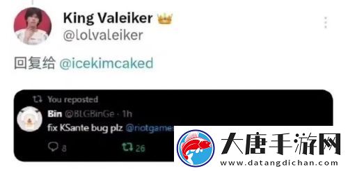 LPL赛事再出新节奏