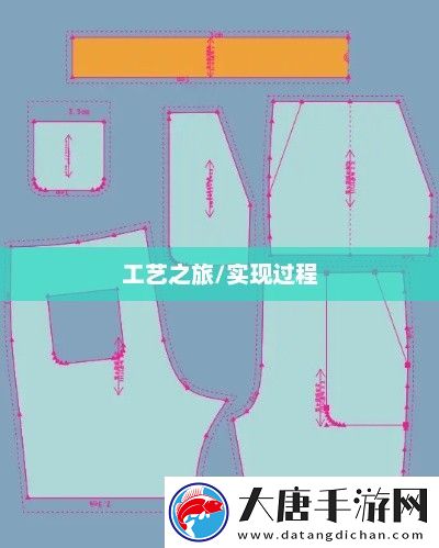 灰布短裤图纸