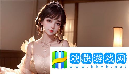 男生用手过度怎么恢复：带来非凡沉浸感!