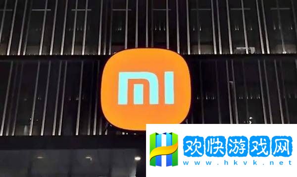 小米15周年庆典：新品爆料频出-15S系列纪念版手机与超大平板来袭
