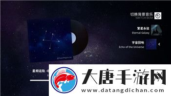 上古卷轴5领养有什么用-探索领养系统的作用与深层次影响