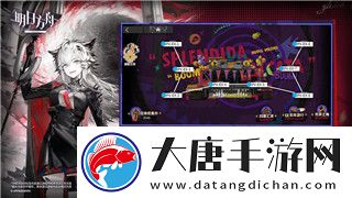 伊洛纳小伙伴选谁-挑选最佳搭档让你游戏体验更上一层楼