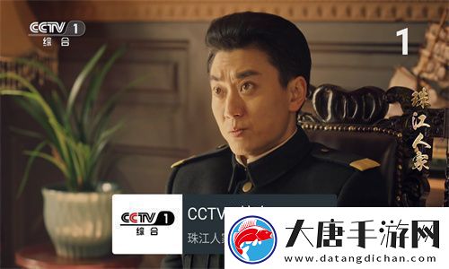 我的电视tv版app下载-我的电视tv版安装包v1.8.8