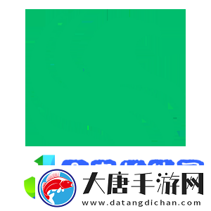 历史首次