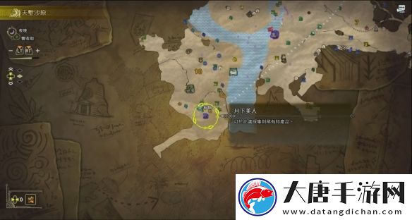 怪物猎人荒野bug!实现宝珠自由!金之炼金票无限拿!