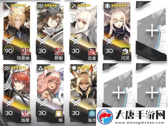 明日方舟AW