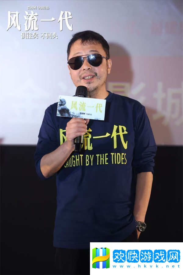 风流一代武汉路演感动“00后”称会成为自己最重要的青春回忆