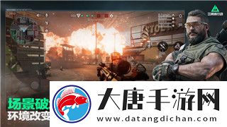 黎明觉醒到底什么时候出公测-官方公布最新消息-玩家期待不断升温