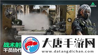 地下城堡2-发光的树枝怎么用-解析其用途及获取方法