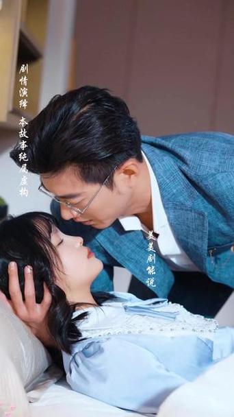 大叔和20岁丫头免费观看电视剧-网友：这真是青春与成熟的碰撞！