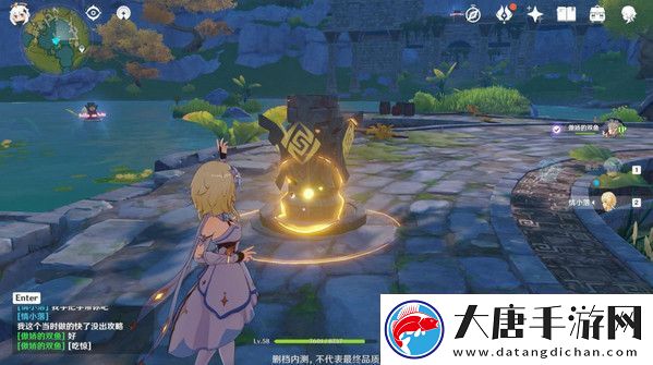 原神灵矩关湖宝箱获取方法介绍