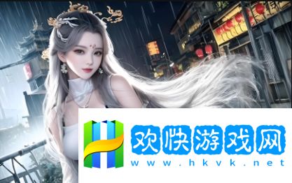 斗阴2.0.1新版更新后，在线观看体验如何焕然一新？