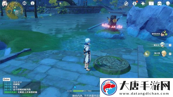 原神灵矩关湖宝箱获取方法介绍