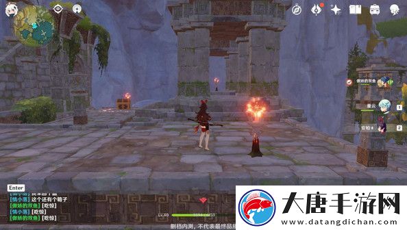 原神灵矩关湖宝箱获取方法介绍