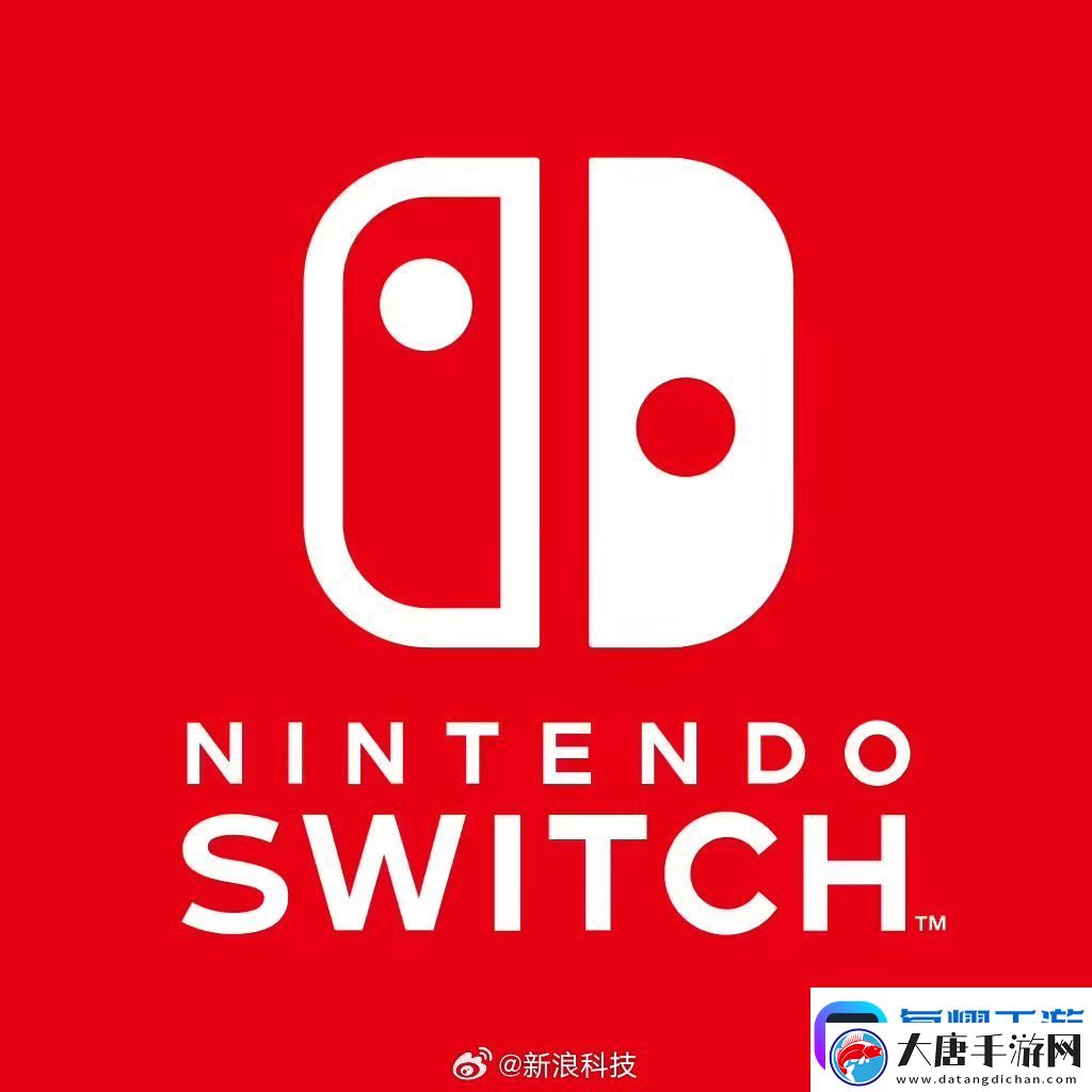 任天堂Switch