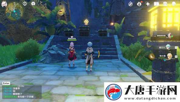 原神灵矩关湖宝箱获取方法介绍