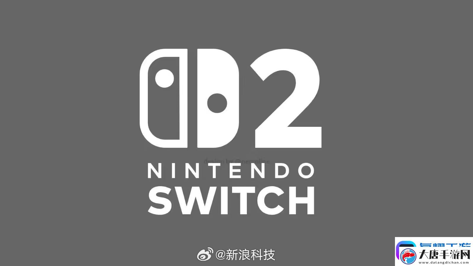 任天堂Switch-2-Logo疑被泄露-任天堂是否准备公布引关注