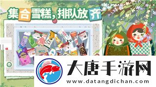 战争之人突击小队2怎么补给队友-掌握补给技巧让你的队伍更强大