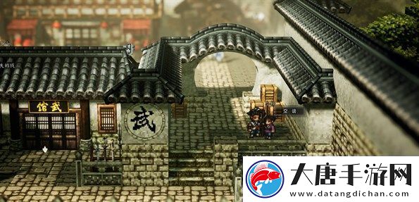 逸剑风云决平康城支线任务攻略-平康城支线任务流程/奖励一览
