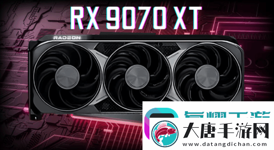 AMD