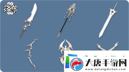 洛奇全新冒险之路开启