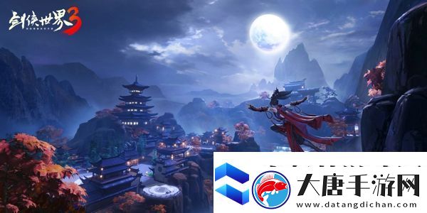 剑侠世界3属性克制机制怎么玩