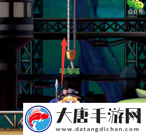 永恒岛之彩虹世界60级转职流程攻略