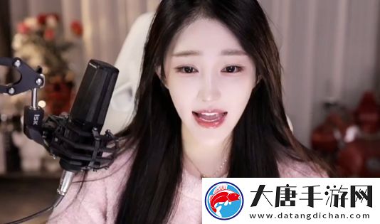 女主播喊话大哥