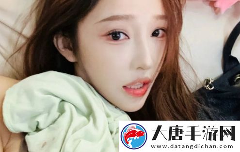 女主播喊话大哥