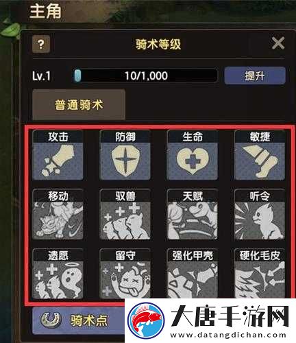 烟雨江湖中如何获取神秘黑色加菲猫？宠物获得方法全揭秘