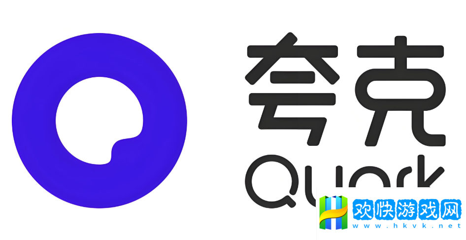 夸克(海外片)在线入口-夸克免费视频海外免费入口
