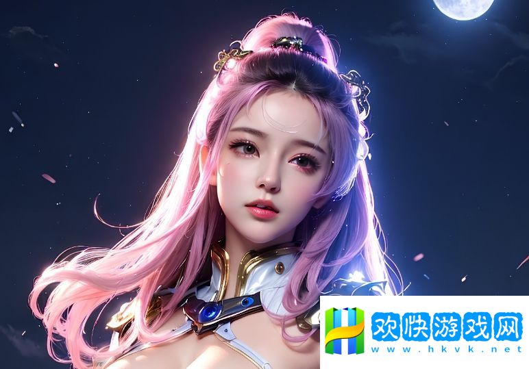 如何通过合理轮换2HD策略提升游戏胜率-掌握关键战术