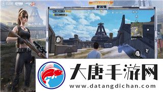 介绍大航海时代6吧：探索大航海时代6的全新内容和玩法-感受更广阔的冒险世界