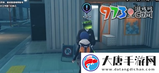 绝区零不收丁尼的商店任务怎么做