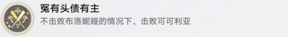 崩坏