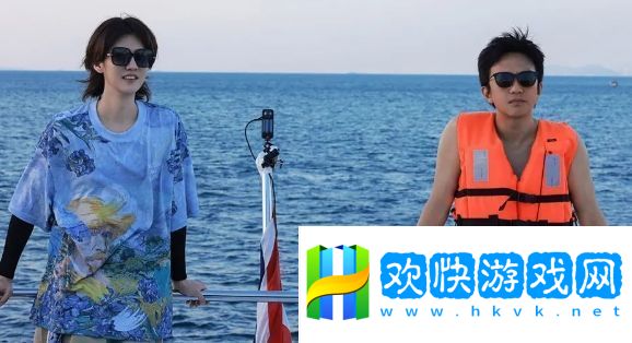 五哈5火热来袭