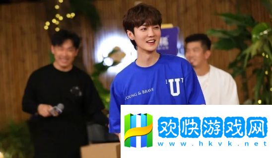 五哈5火热来袭