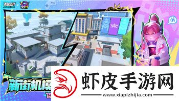 过山车之星怎么定价-探索背后定价策略与市场因素的深度分析